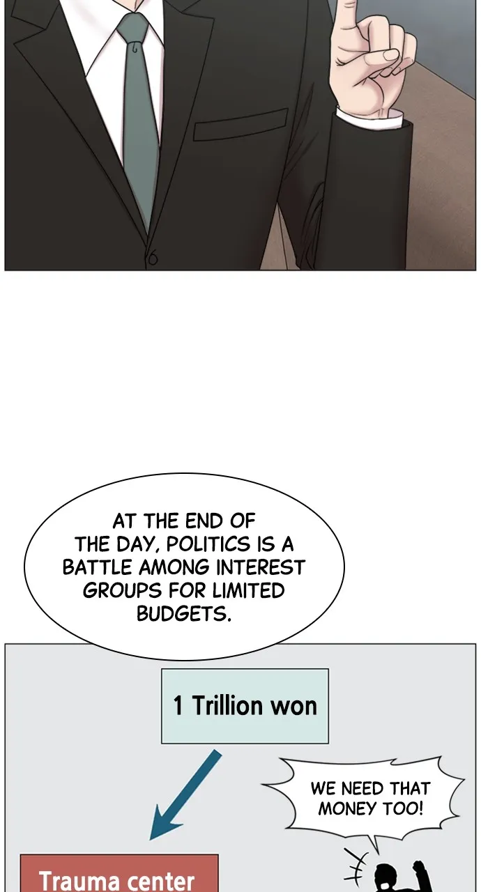 Trauma Center: Golden Hour (The Trauma Code) Chapter 68 page 13 - 
