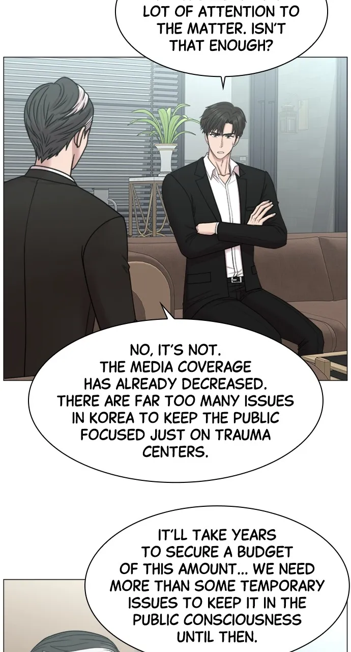 Trauma Center: Golden Hour (The Trauma Code) Chapter 68 page 15 - 