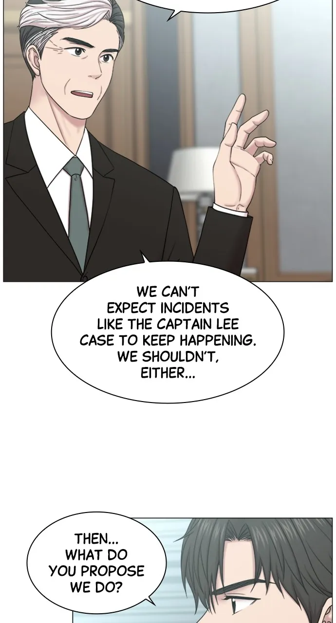 Trauma Center: Golden Hour (The Trauma Code) Chapter 68 page 16 - 