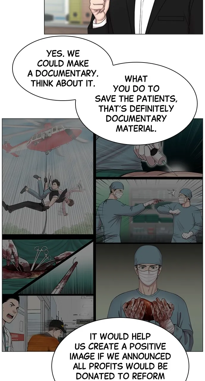 Trauma Center: Golden Hour (The Trauma Code) Chapter 68 page 19 - 