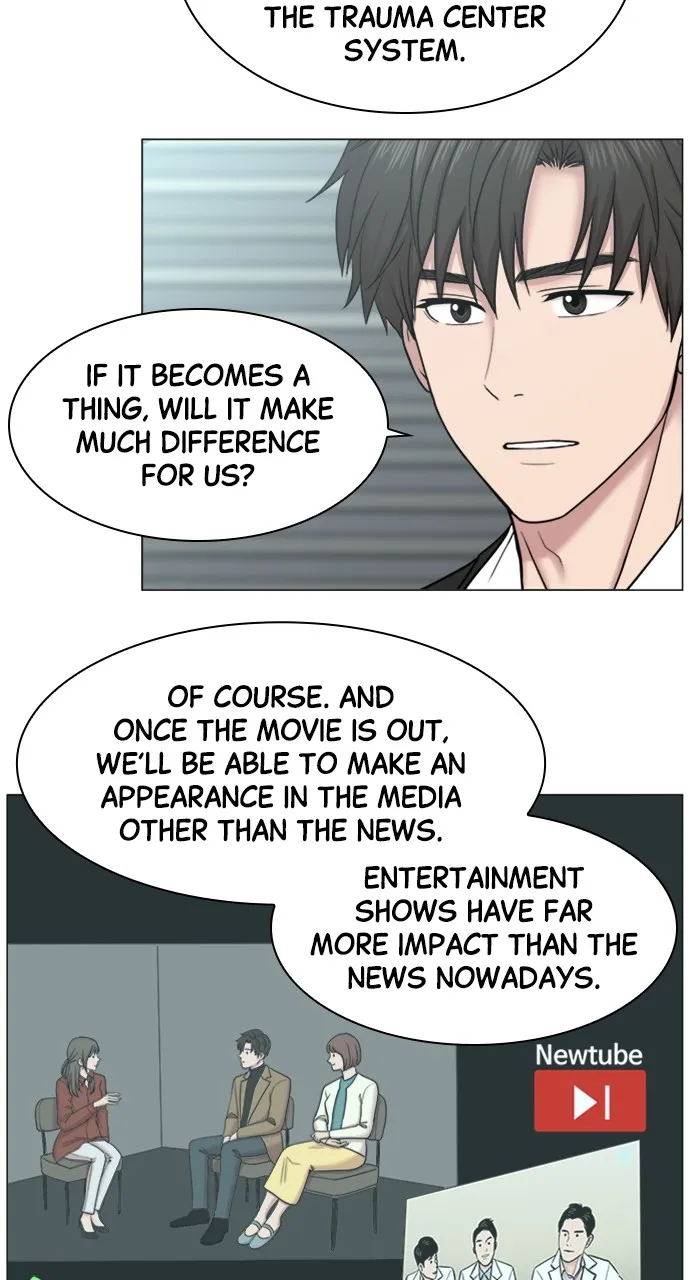 Trauma Center: Golden Hour (The Trauma Code) Chapter 68 page 20 - 