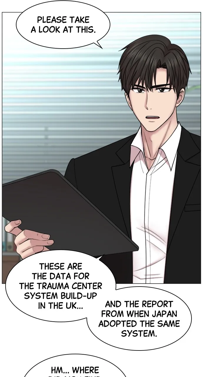 Trauma Center: Golden Hour (The Trauma Code) Chapter 68 page 3 - 