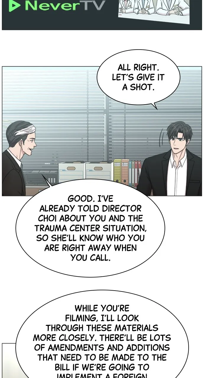 Trauma Center: Golden Hour (The Trauma Code) Chapter 68 page 21 - 