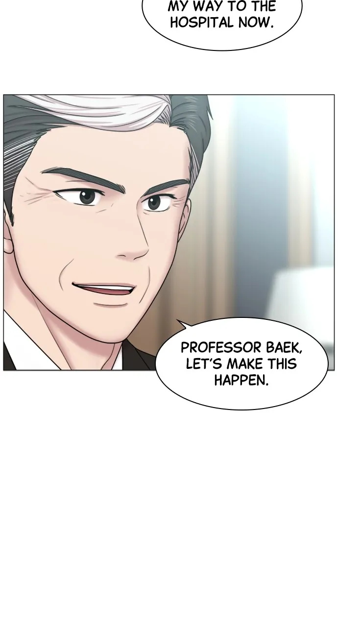 Trauma Center: Golden Hour (The Trauma Code) Chapter 68 page 23 - 