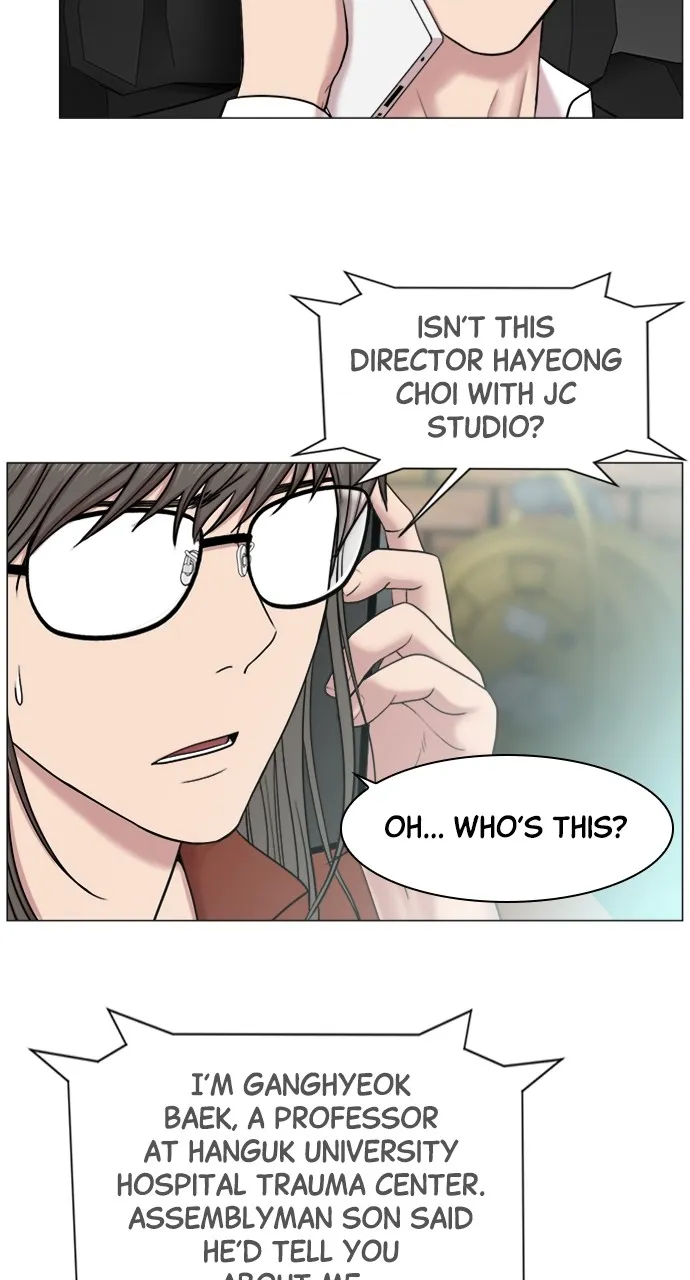 Trauma Center: Golden Hour (The Trauma Code) Chapter 68 page 26 - 