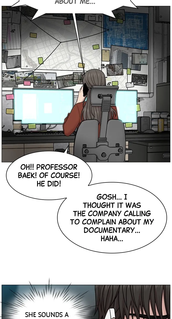 Trauma Center: Golden Hour (The Trauma Code) Chapter 68 page 27 - 