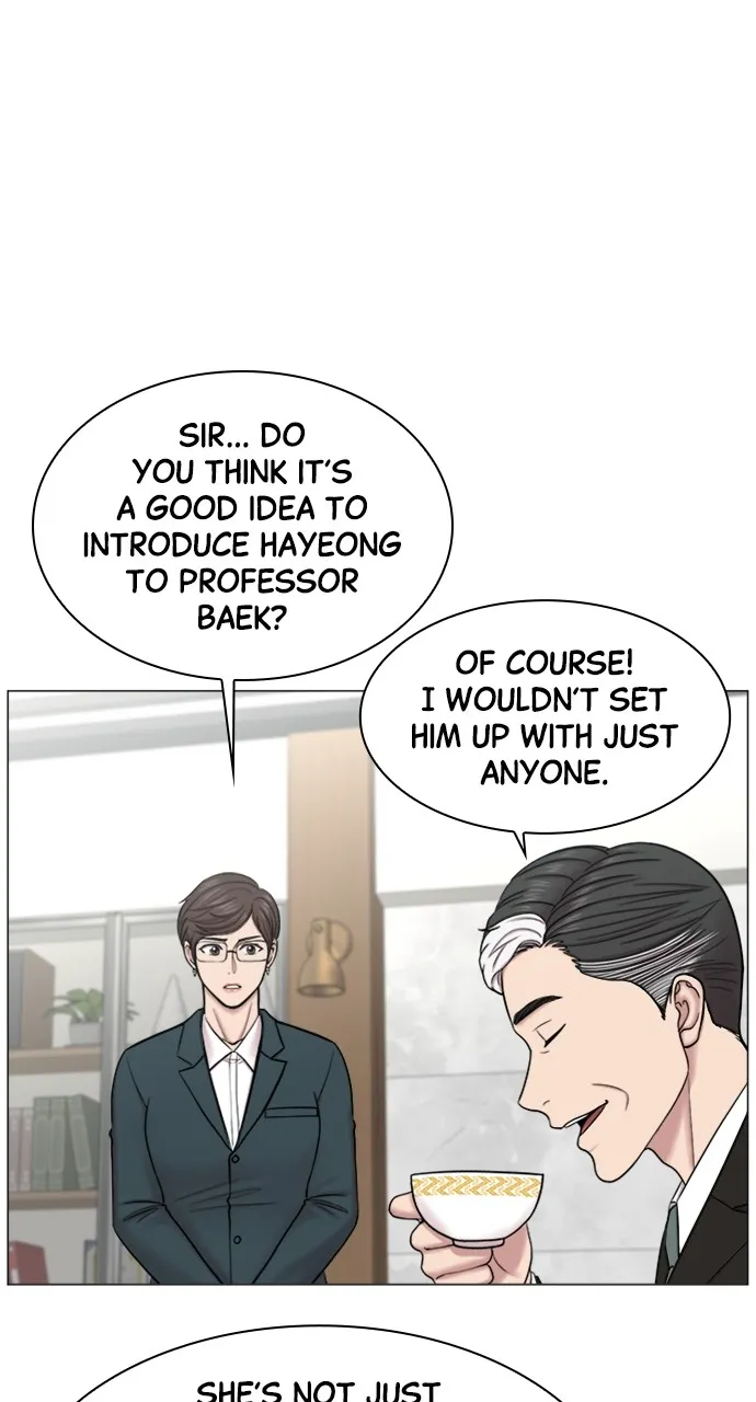 Trauma Center: Golden Hour (The Trauma Code) Chapter 68 page 31 - 