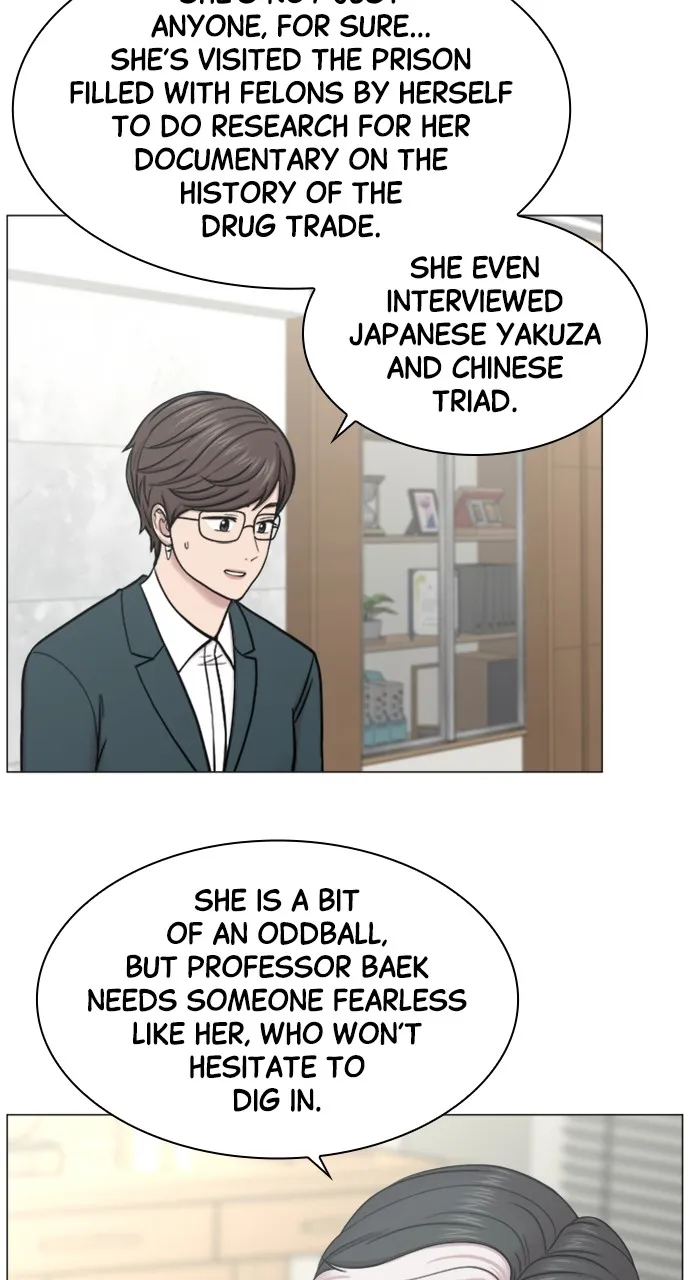 Trauma Center: Golden Hour (The Trauma Code) Chapter 68 page 32 - 