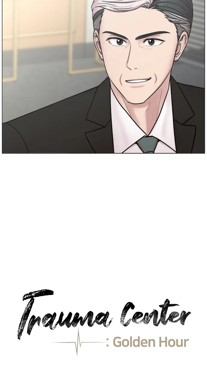Trauma Center: Golden Hour (The Trauma Code) Chapter 68 page 33 - 