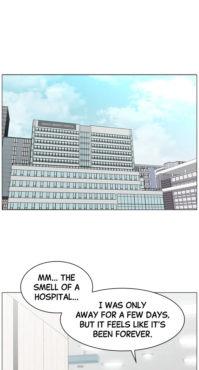 Trauma Center: Golden Hour (The Trauma Code) Chapter 68 page 35 - 