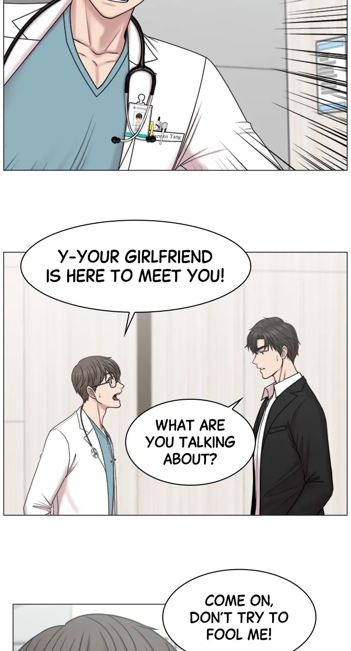 Trauma Center: Golden Hour (The Trauma Code) Chapter 68 page 37 - 