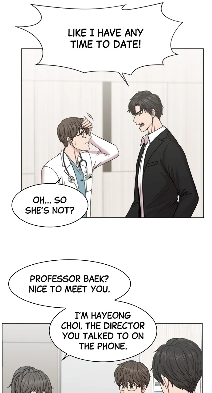 Trauma Center: Golden Hour (The Trauma Code) Chapter 68 page 43 - 