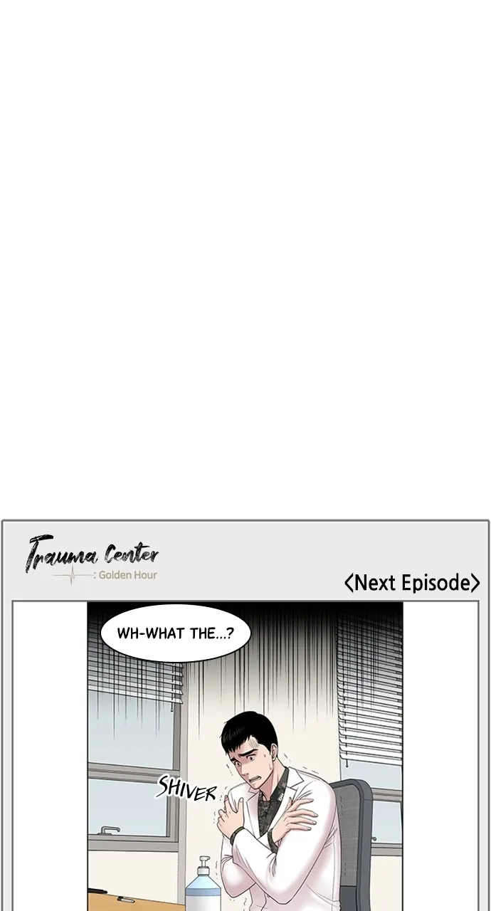 Trauma Center: Golden Hour (The Trauma Code) Chapter 68 page 53 - 