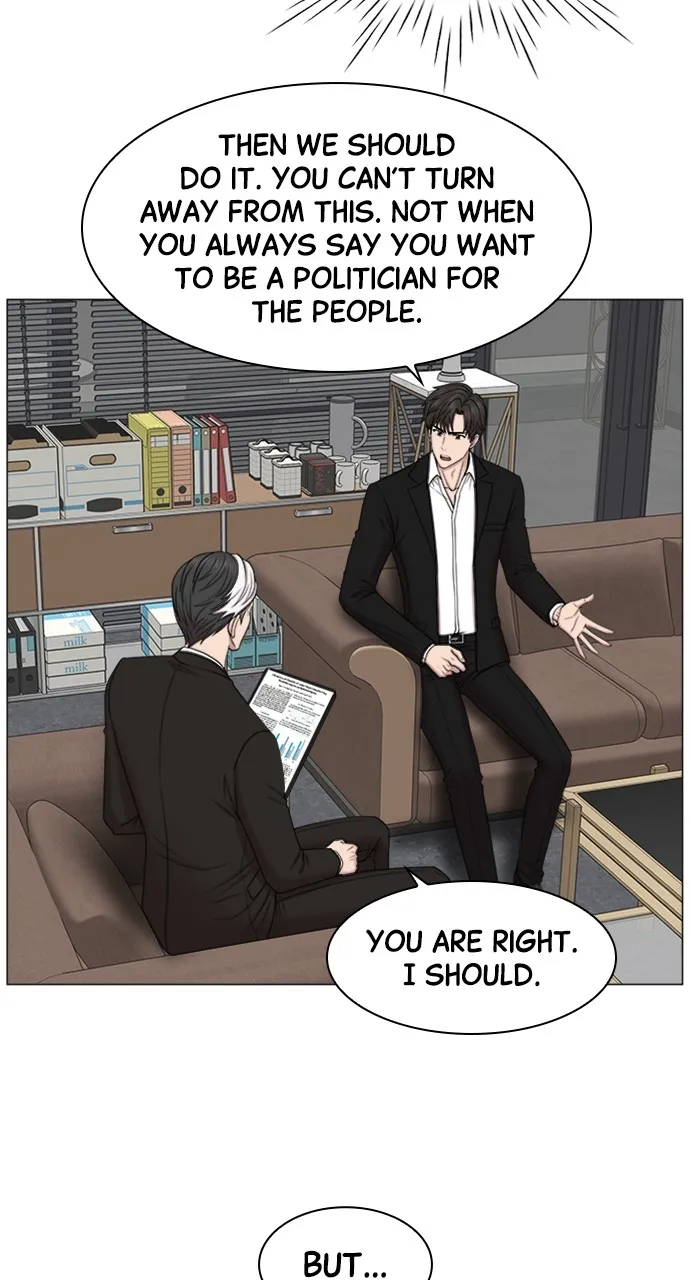 Trauma Center: Golden Hour (The Trauma Code) Chapter 68 page 7 - 