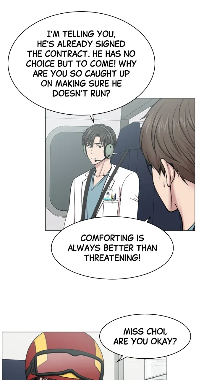 Trauma Center: Golden Hour (The Trauma Code) Chapter 69 page 11 - 