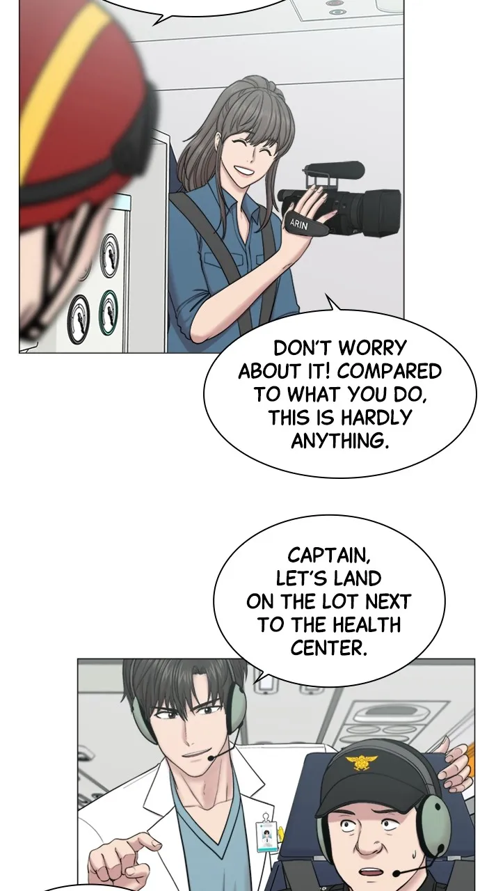 Trauma Center: Golden Hour (The Trauma Code) Chapter 69 page 13 - 