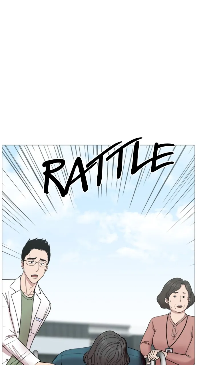 Trauma Center: Golden Hour (The Trauma Code) Chapter 69 page 16 - 