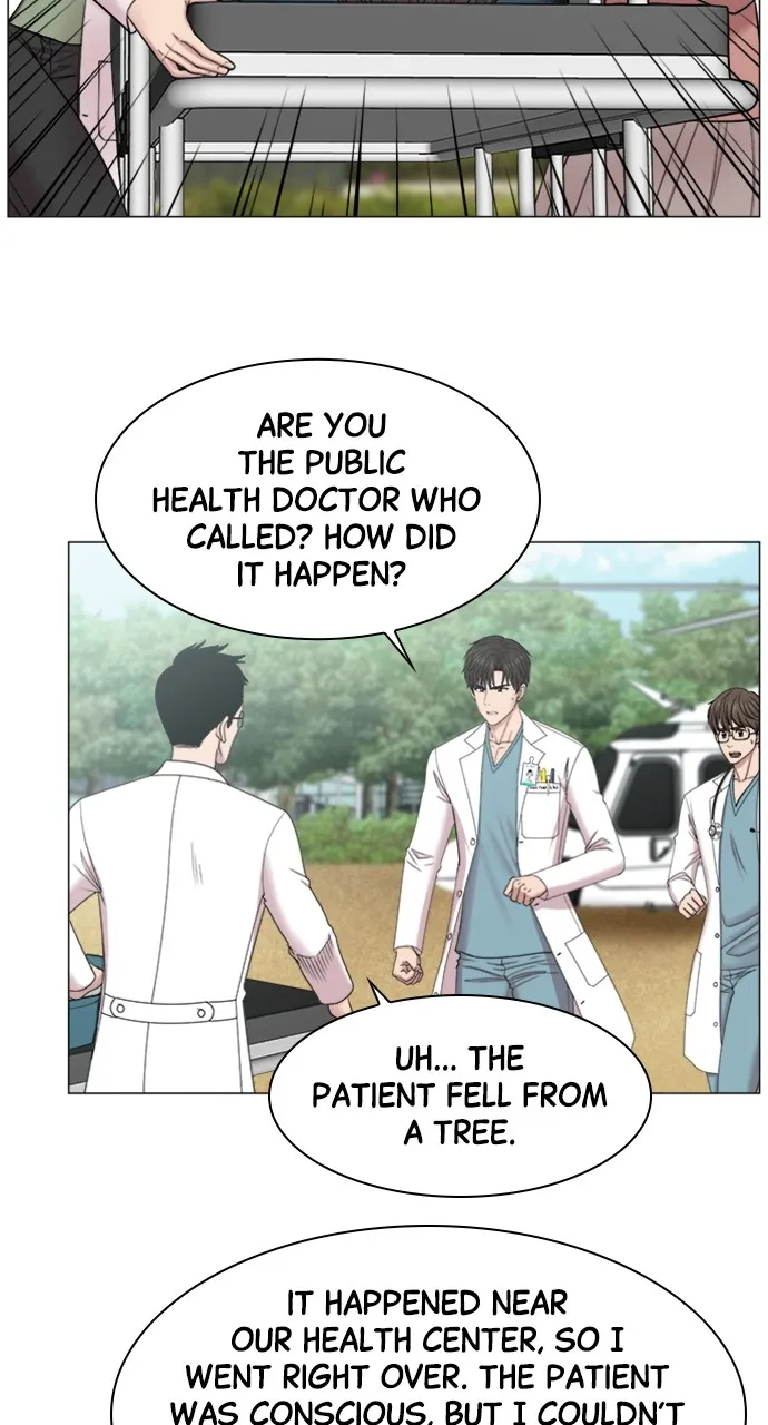 Trauma Center: Golden Hour (The Trauma Code) Chapter 69 page 17 - 