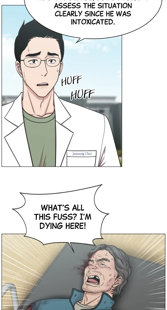 Trauma Center: Golden Hour (The Trauma Code) Chapter 69 page 18 - 