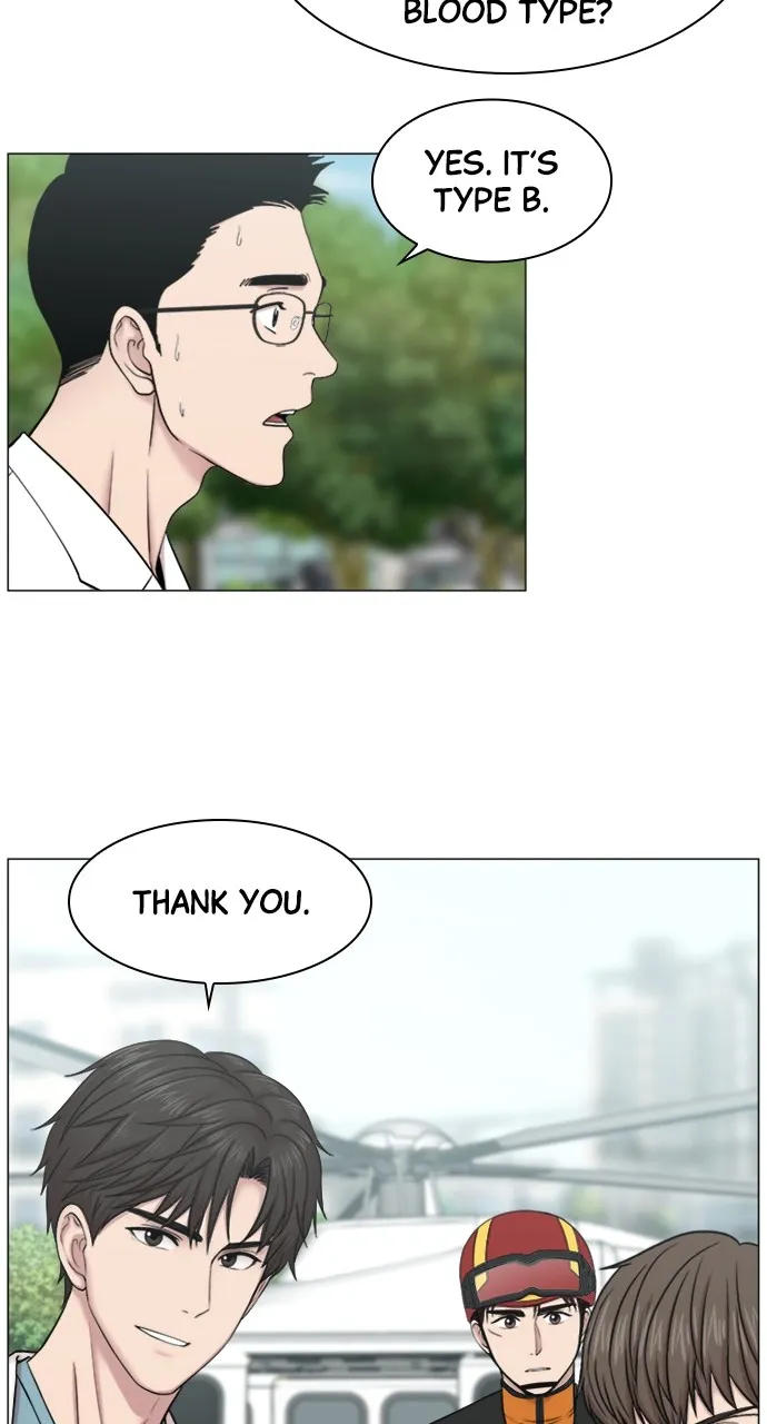 Trauma Center: Golden Hour (The Trauma Code) Chapter 69 page 20 - 
