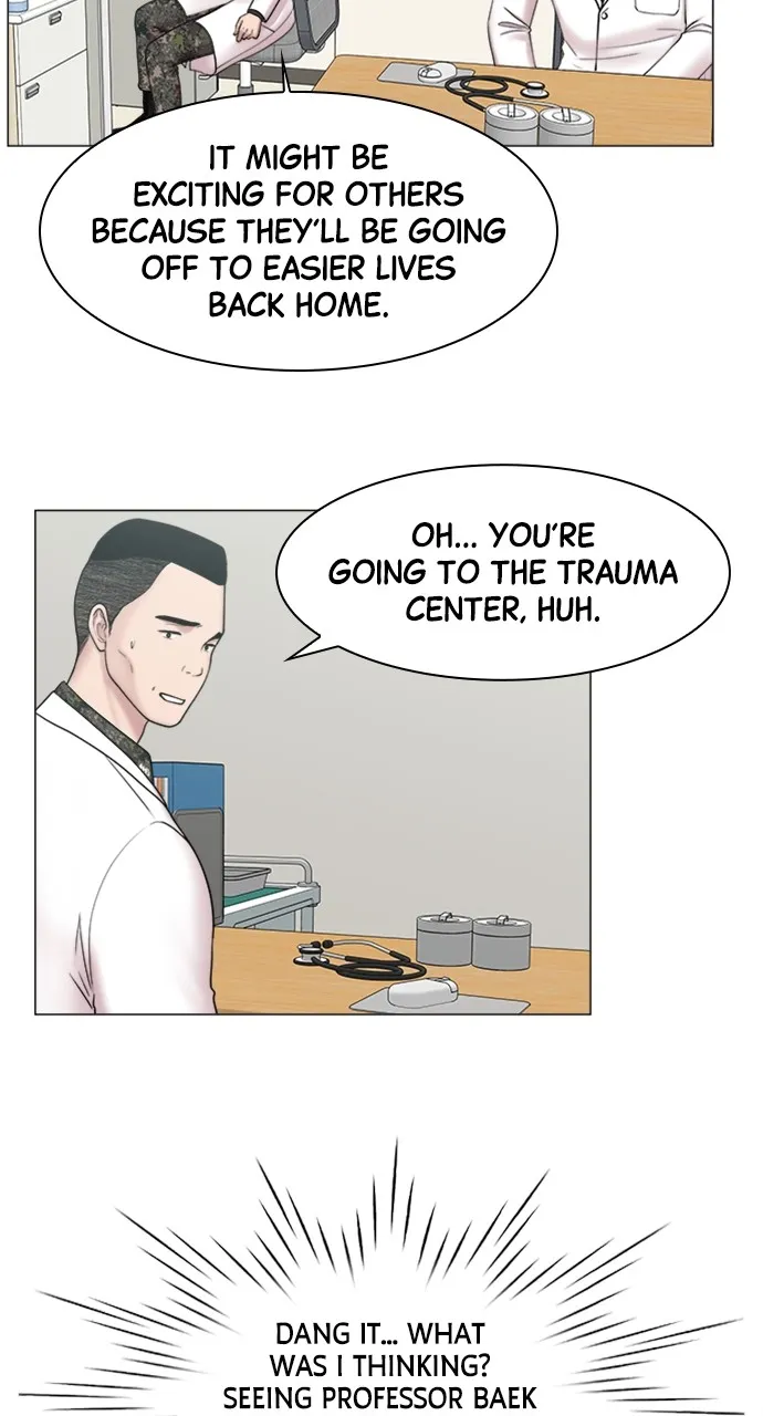 Trauma Center: Golden Hour (The Trauma Code) Chapter 69 page 3 - 