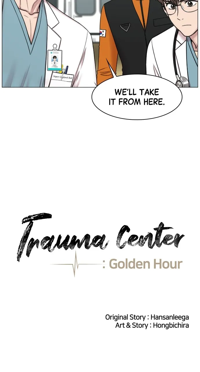 Trauma Center: Golden Hour (The Trauma Code) Chapter 69 page 21 - 