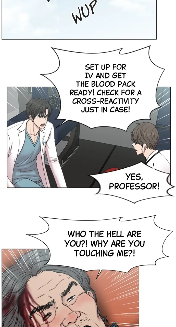 Trauma Center: Golden Hour (The Trauma Code) Chapter 69 page 23 - 
