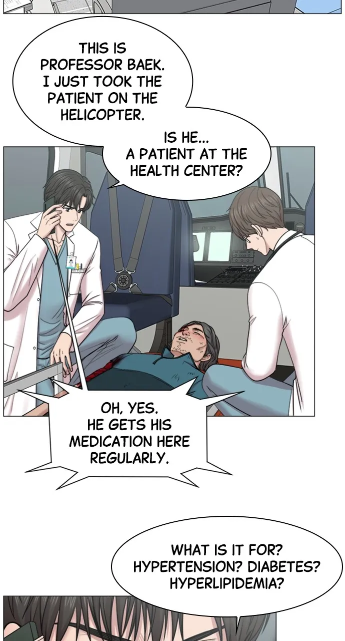 Trauma Center: Golden Hour (The Trauma Code) Chapter 69 page 32 - 