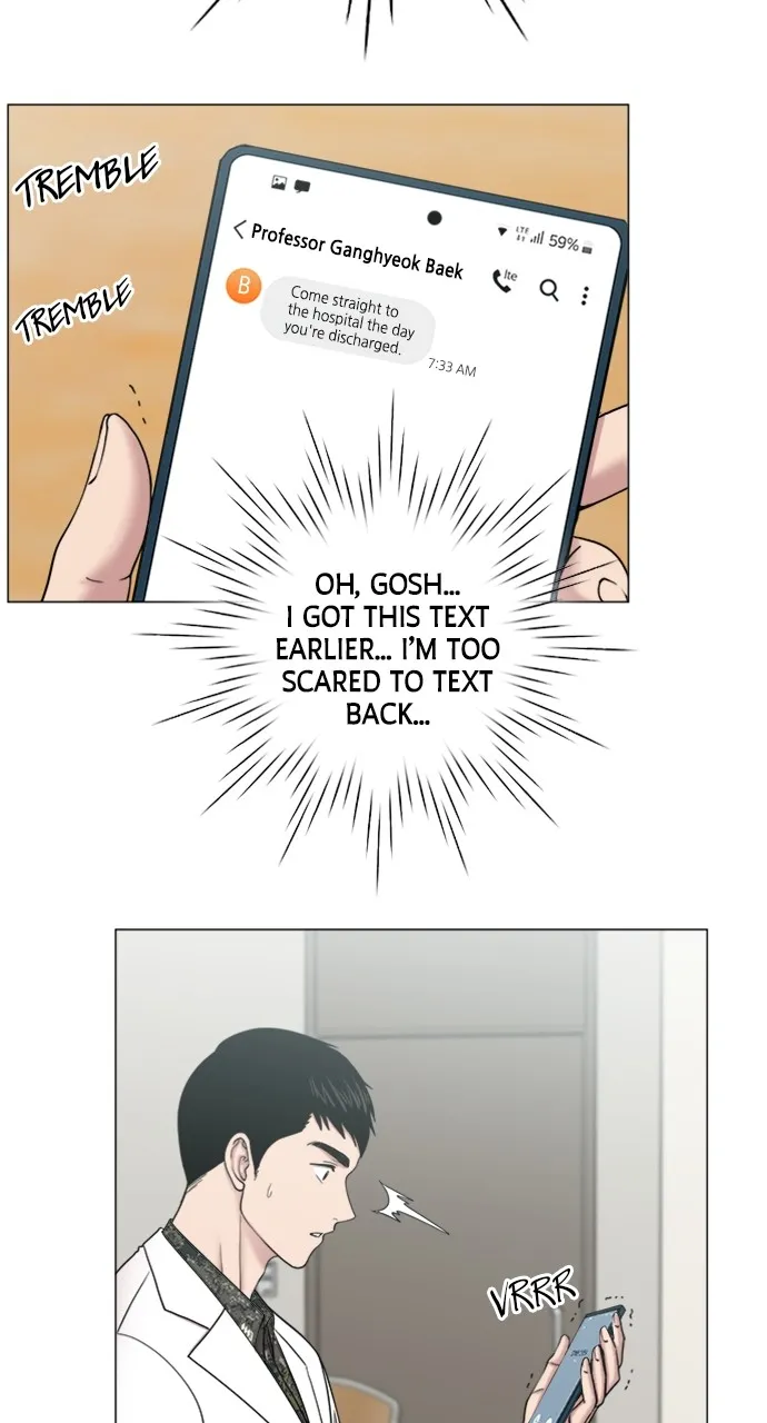 Trauma Center: Golden Hour (The Trauma Code) Chapter 69 page 5 - 