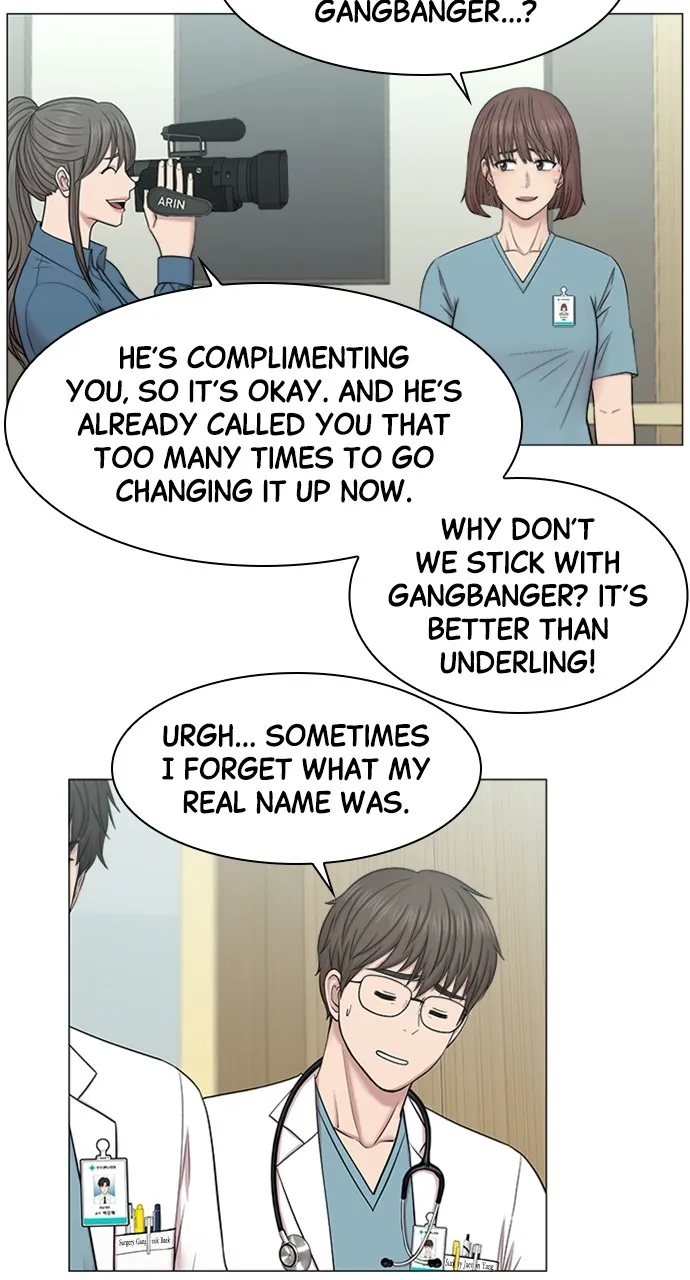 Trauma Center: Golden Hour (The Trauma Code) Chapter 69 page 47 - 