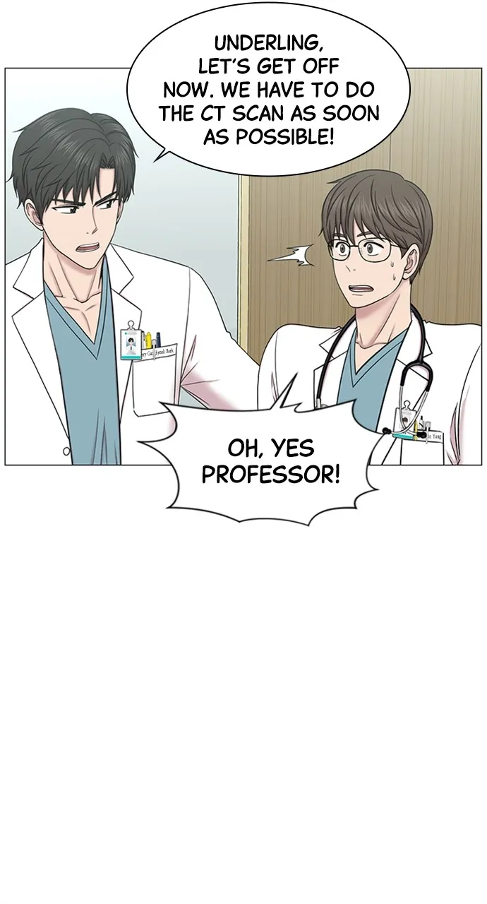Trauma Center: Golden Hour (The Trauma Code) Chapter 69 page 48 - 