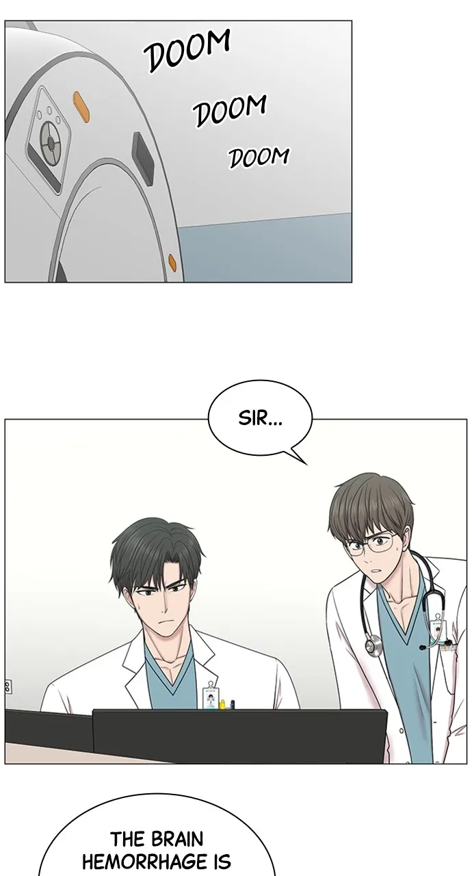Trauma Center: Golden Hour (The Trauma Code) Chapter 69 page 49 - 