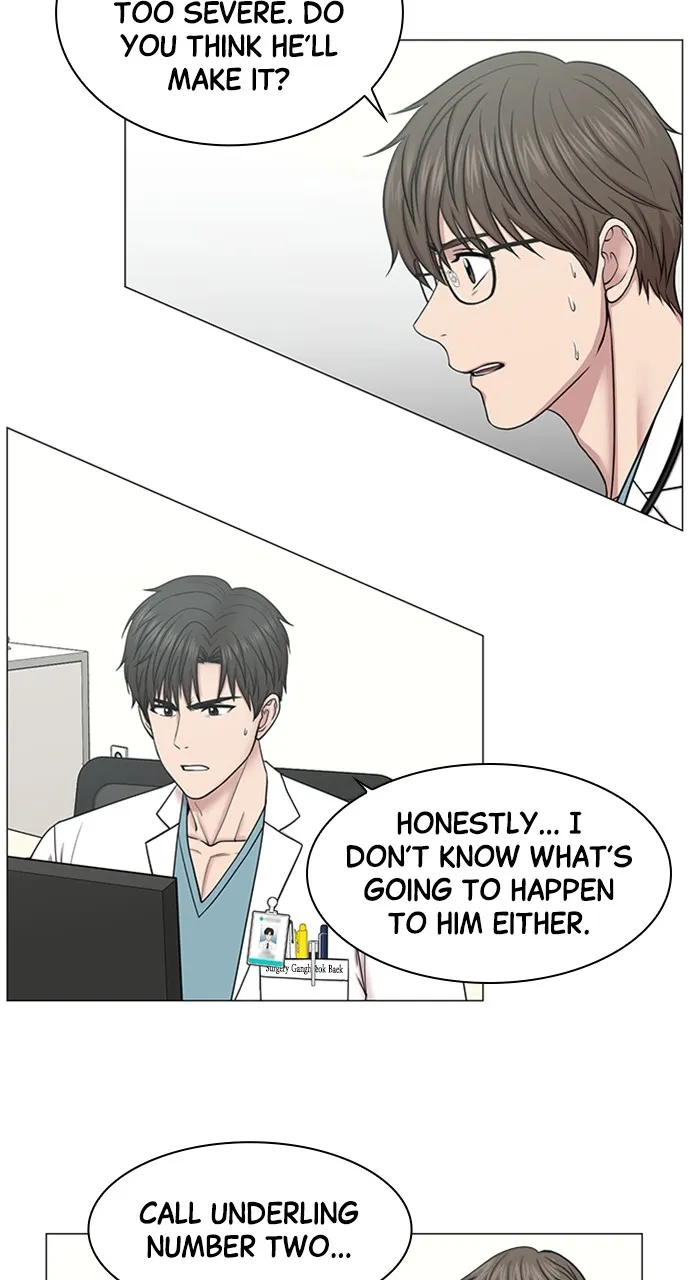 Trauma Center: Golden Hour (The Trauma Code) Chapter 69 page 50 - 