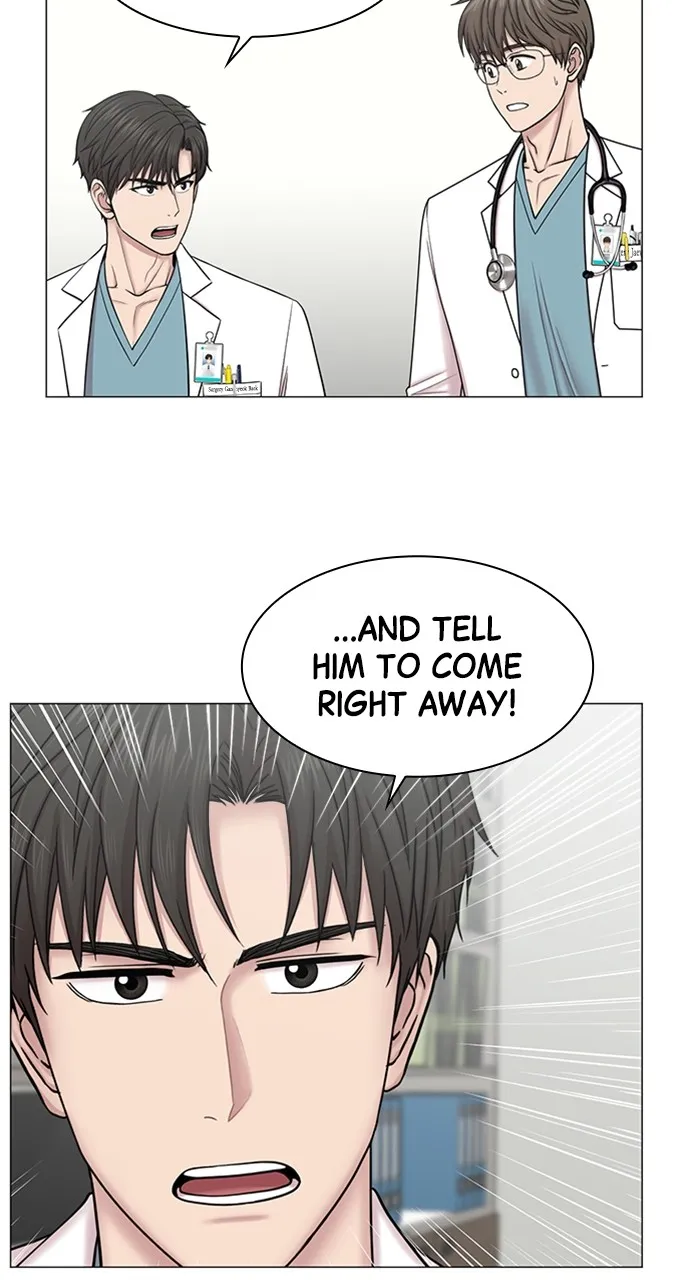 Trauma Center: Golden Hour (The Trauma Code) Chapter 69 page 51 - 