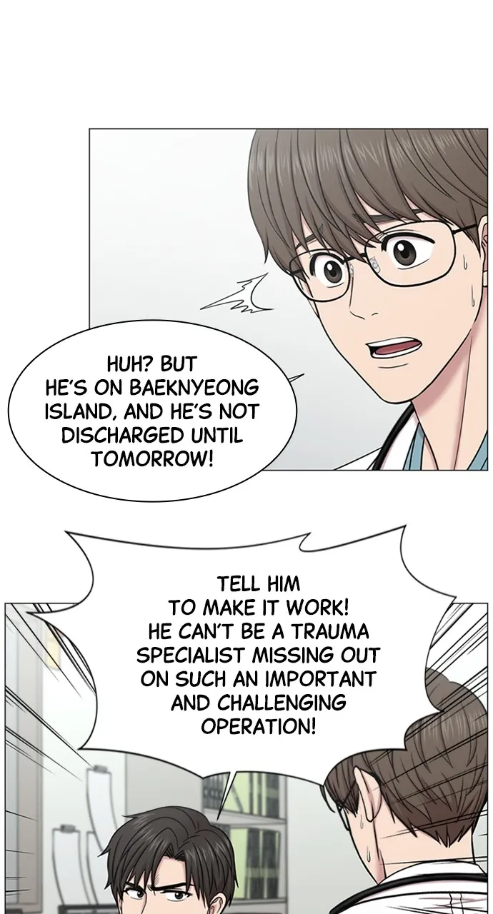 Trauma Center: Golden Hour (The Trauma Code) Chapter 69 page 52 - 
