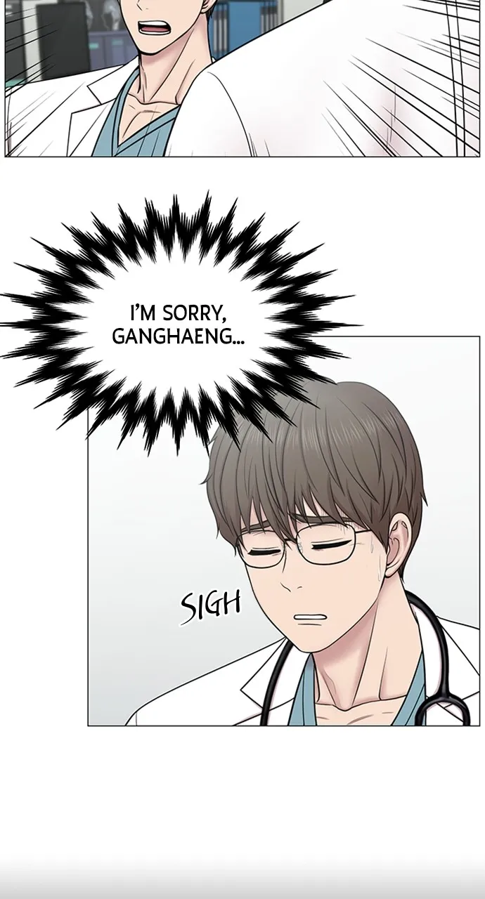 Trauma Center: Golden Hour (The Trauma Code) Chapter 69 page 53 - 