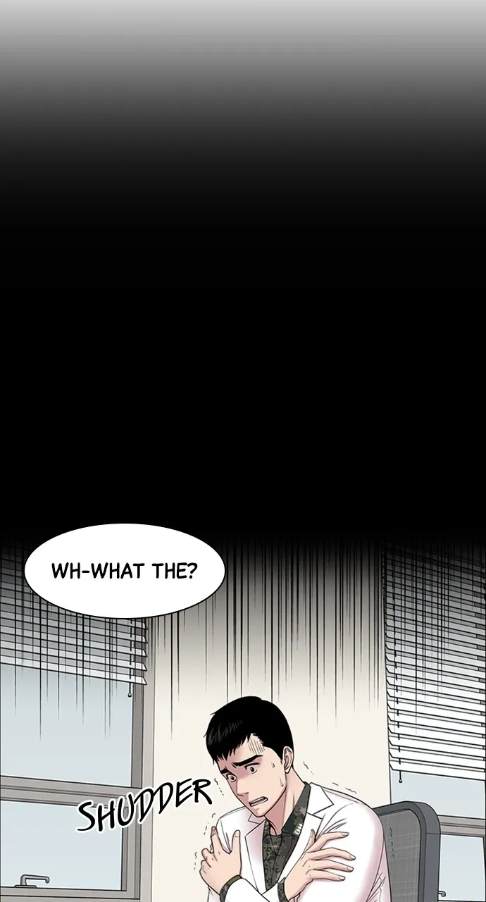 Trauma Center: Golden Hour (The Trauma Code) Chapter 69 page 54 - 