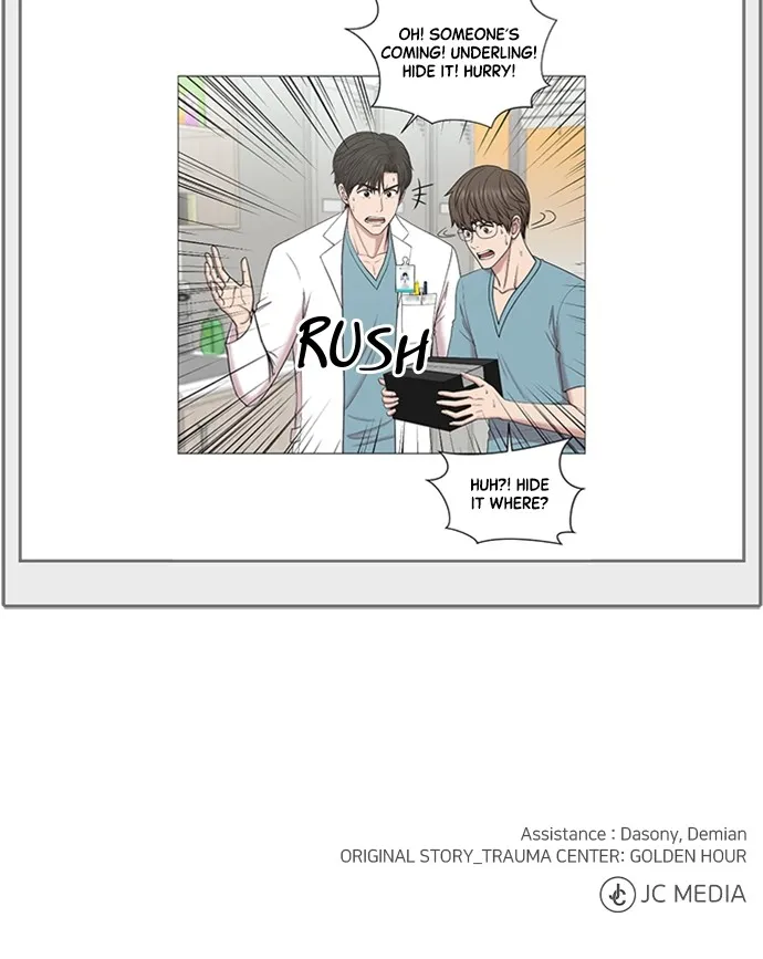 Trauma Center: Golden Hour (The Trauma Code) Chapter 69 page 57 - 