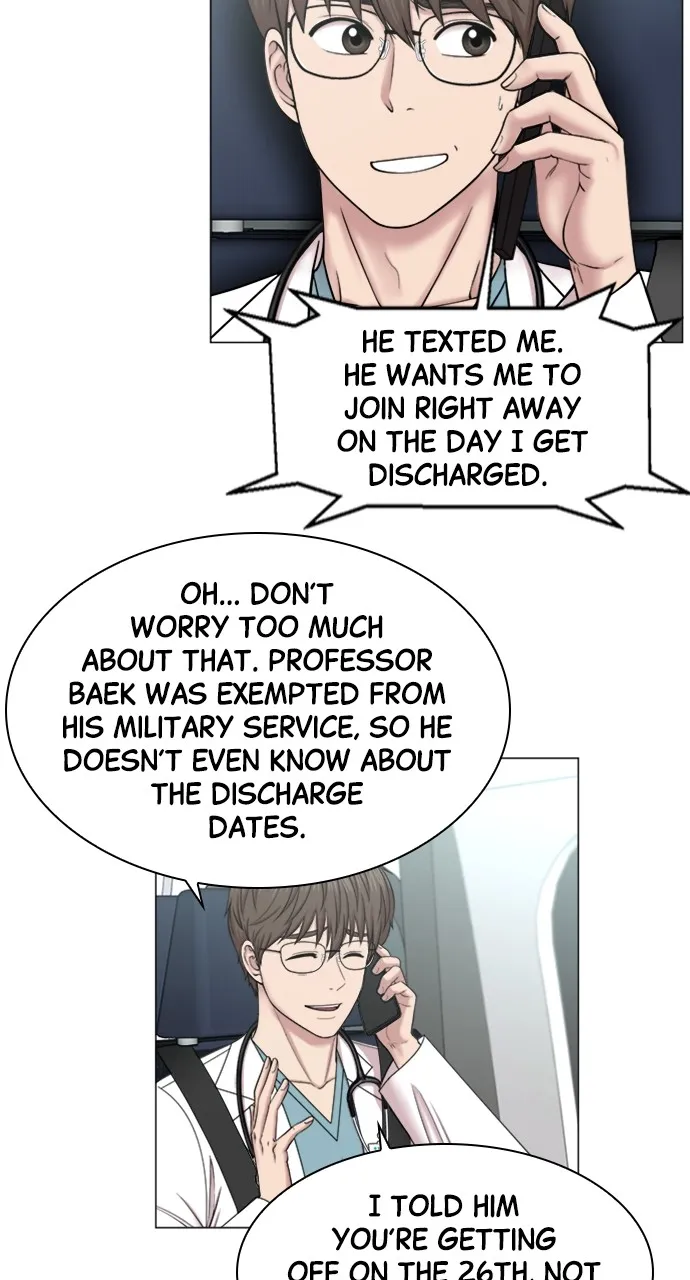 Trauma Center: Golden Hour (The Trauma Code) Chapter 69 page 7 - 
