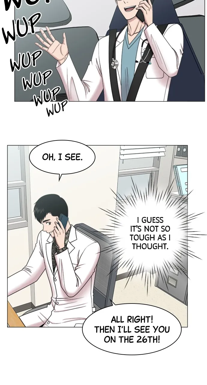 Trauma Center: Golden Hour (The Trauma Code) Chapter 69 page 9 - 