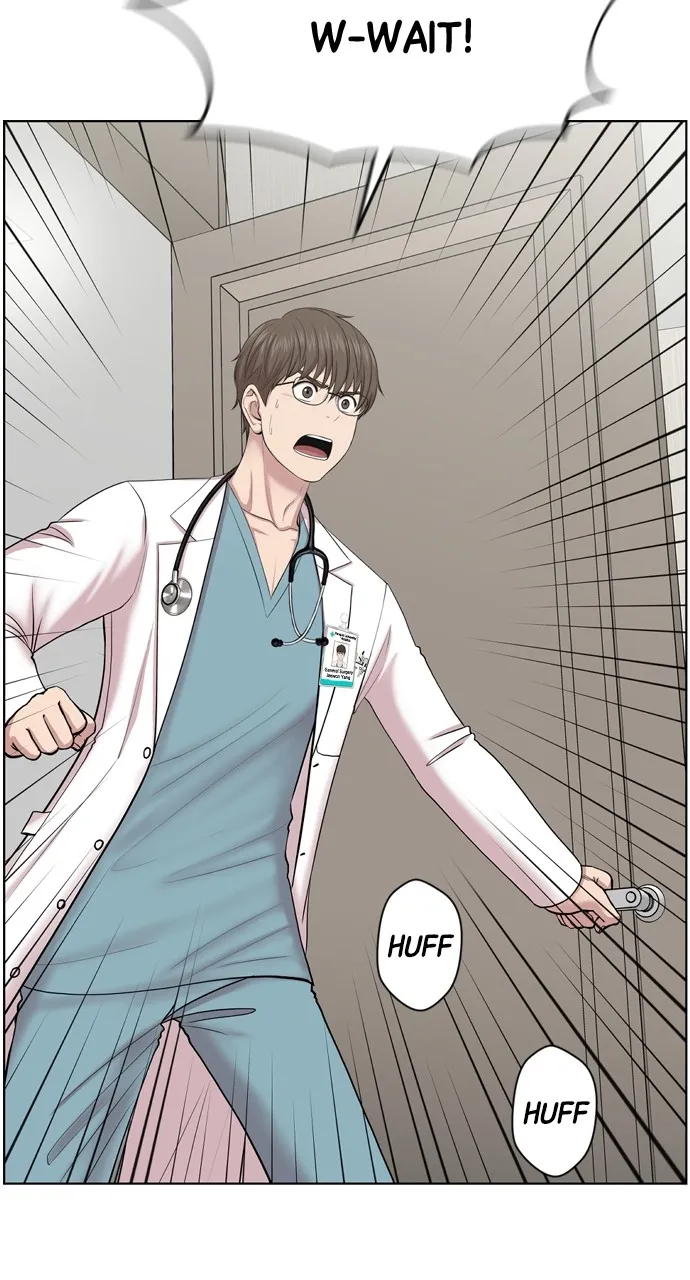 Trauma Center: Golden Hour (The Trauma Code) Chapter 7 page 2 - 