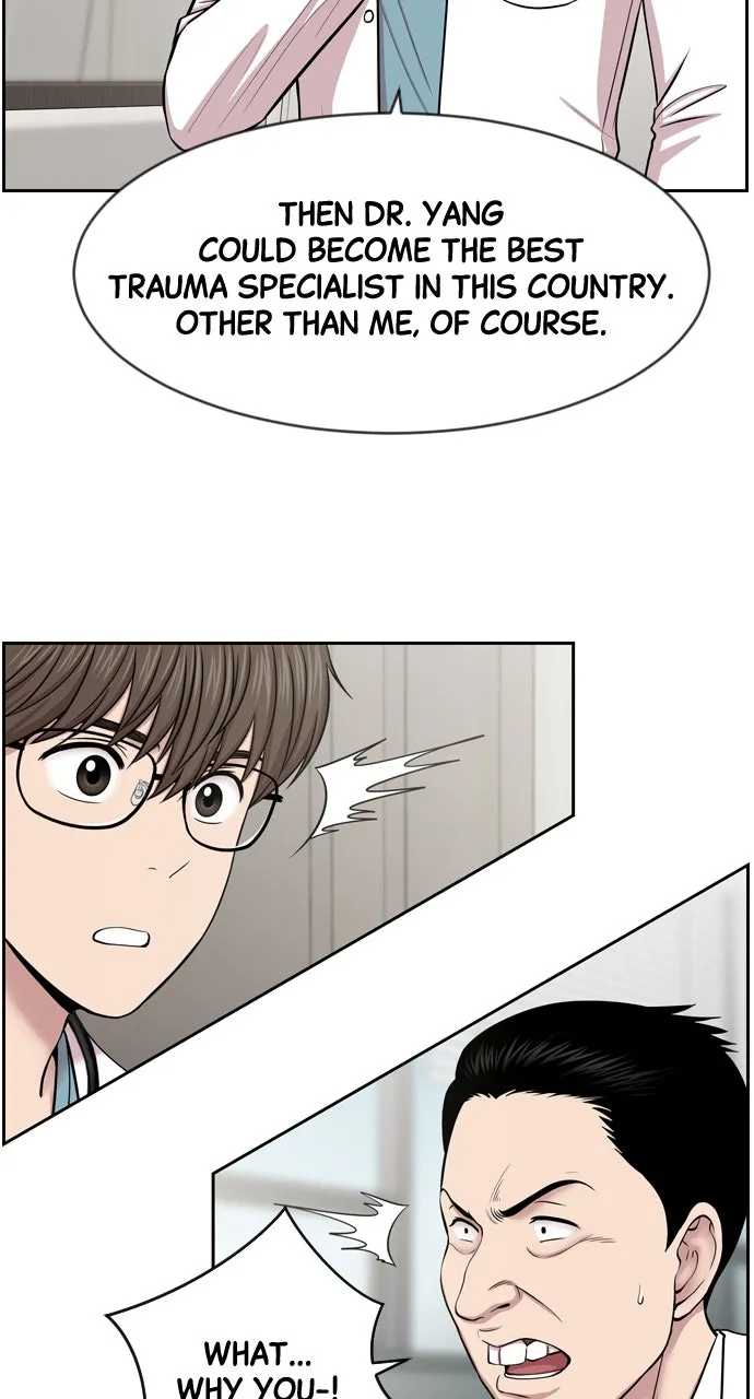 Trauma Center: Golden Hour (The Trauma Code) Chapter 7 page 12 - 