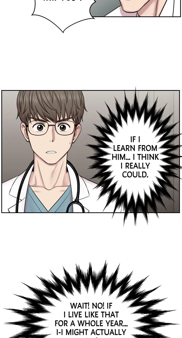 Trauma Center: Golden Hour (The Trauma Code) Chapter 7 page 13 - 