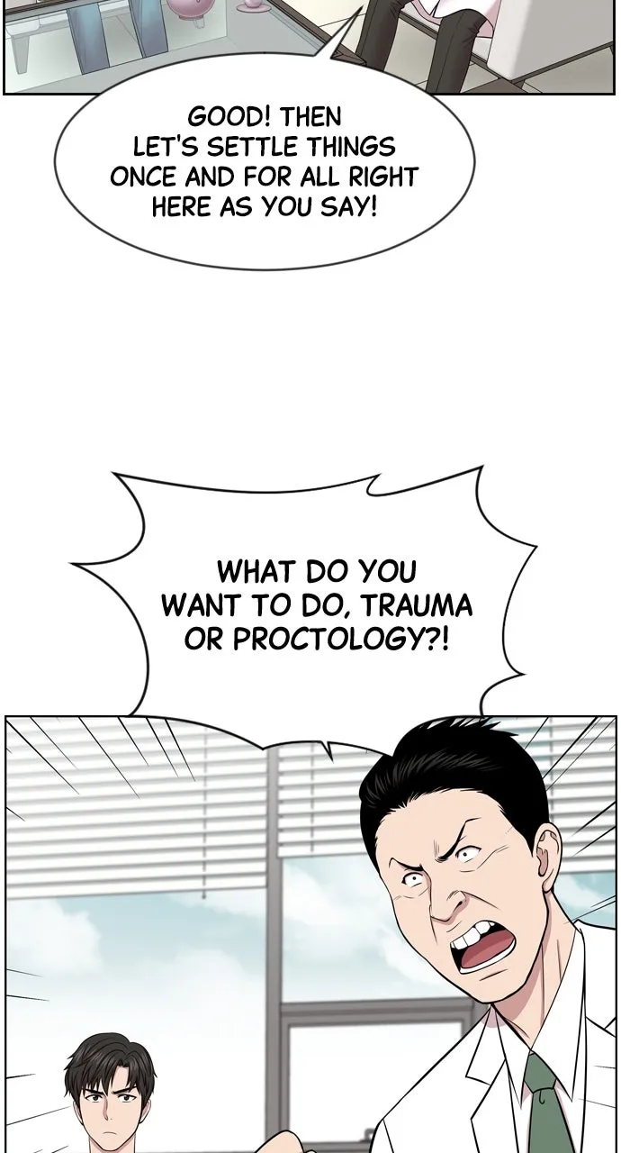 Trauma Center: Golden Hour (The Trauma Code) Chapter 7 page 15 - 