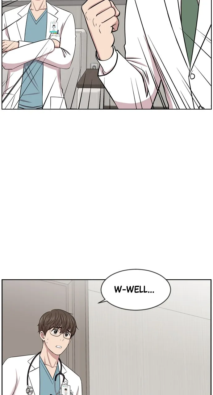 Trauma Center: Golden Hour (The Trauma Code) Chapter 7 page 16 - 