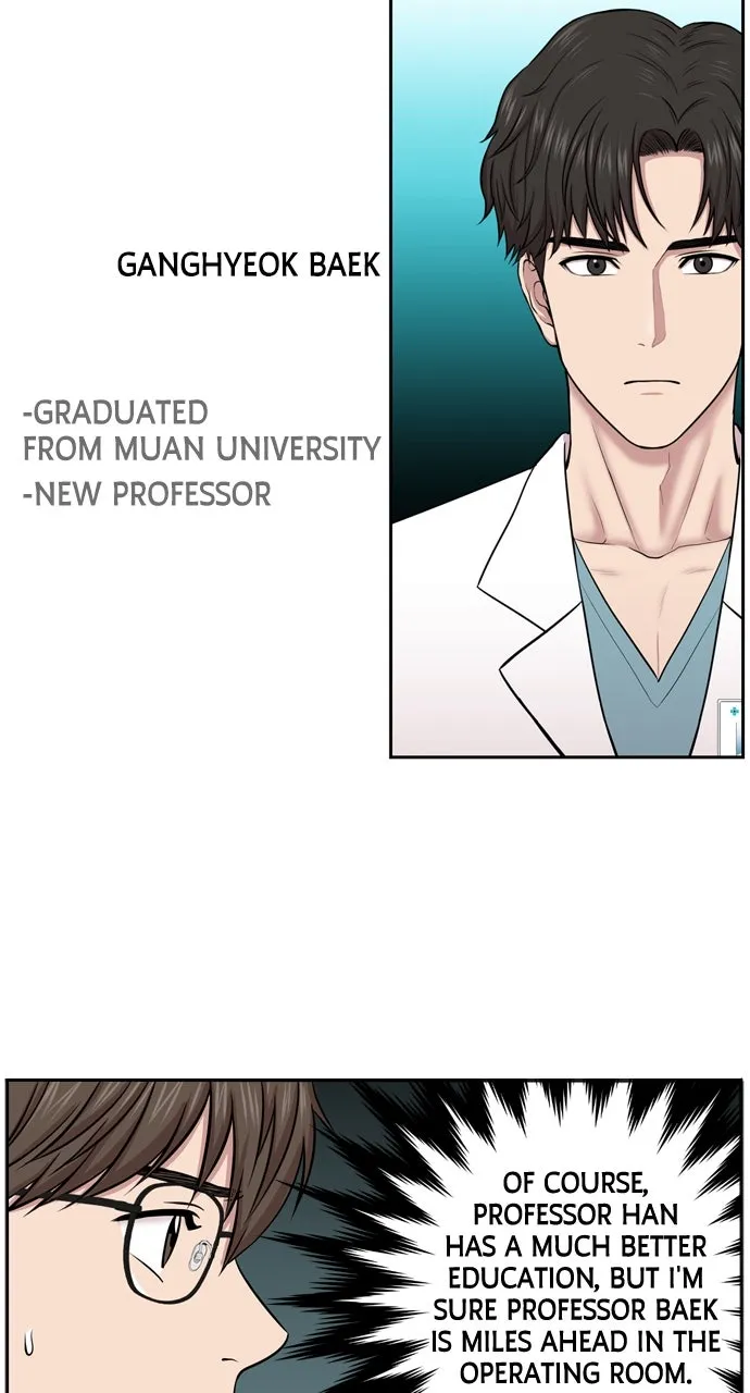 Trauma Center: Golden Hour (The Trauma Code) Chapter 7 page 18 - 