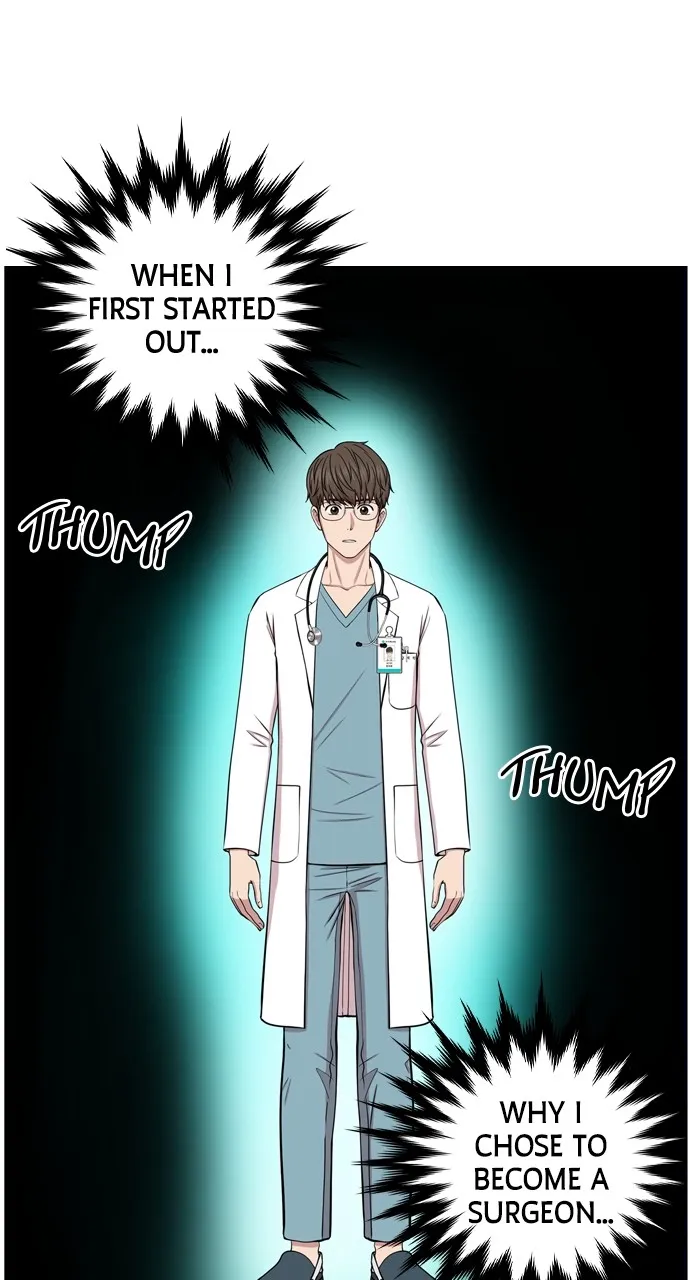 Trauma Center: Golden Hour (The Trauma Code) Chapter 7 page 20 - 