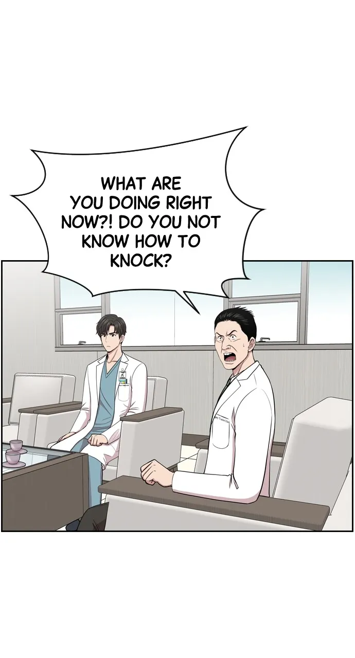 Trauma Center: Golden Hour (The Trauma Code) Chapter 7 page 3 - 