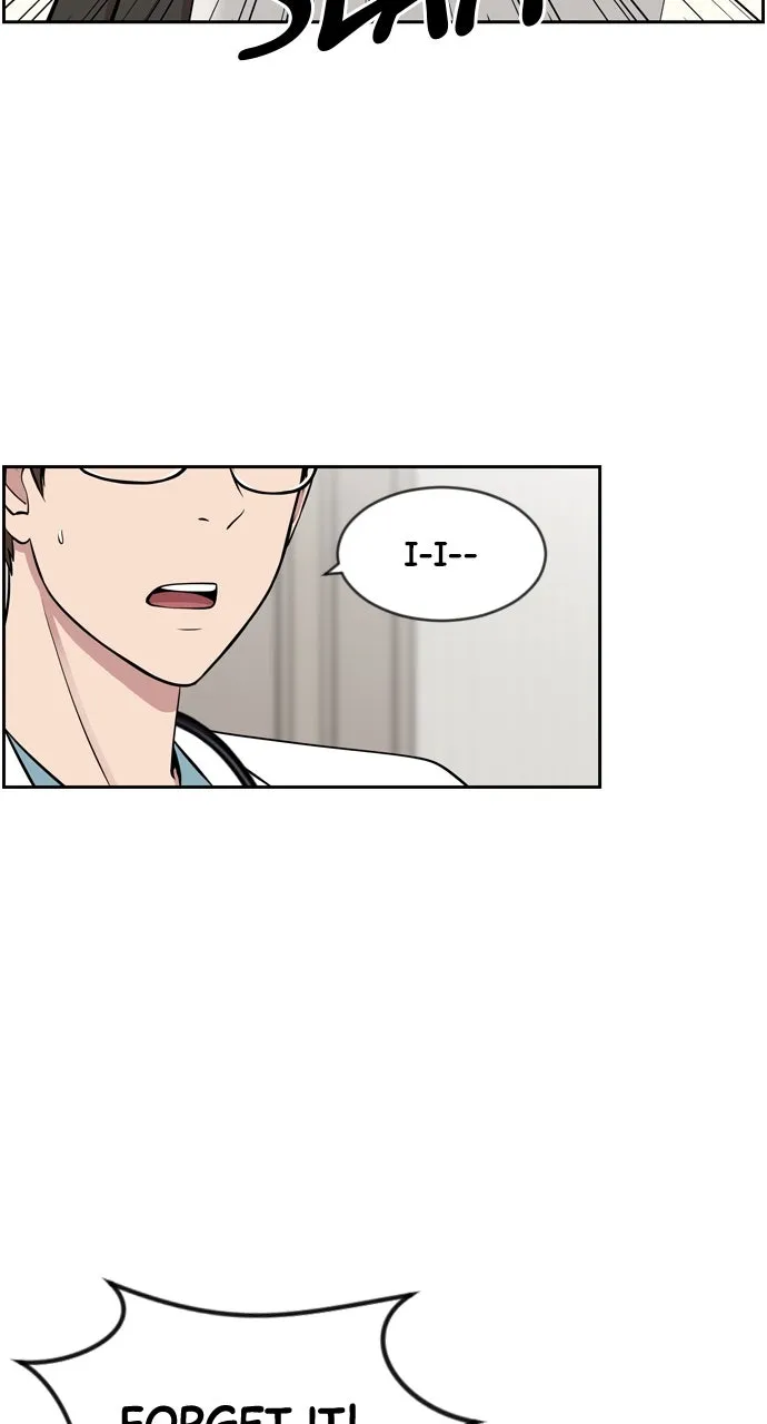 Trauma Center: Golden Hour (The Trauma Code) Chapter 7 page 22 - 