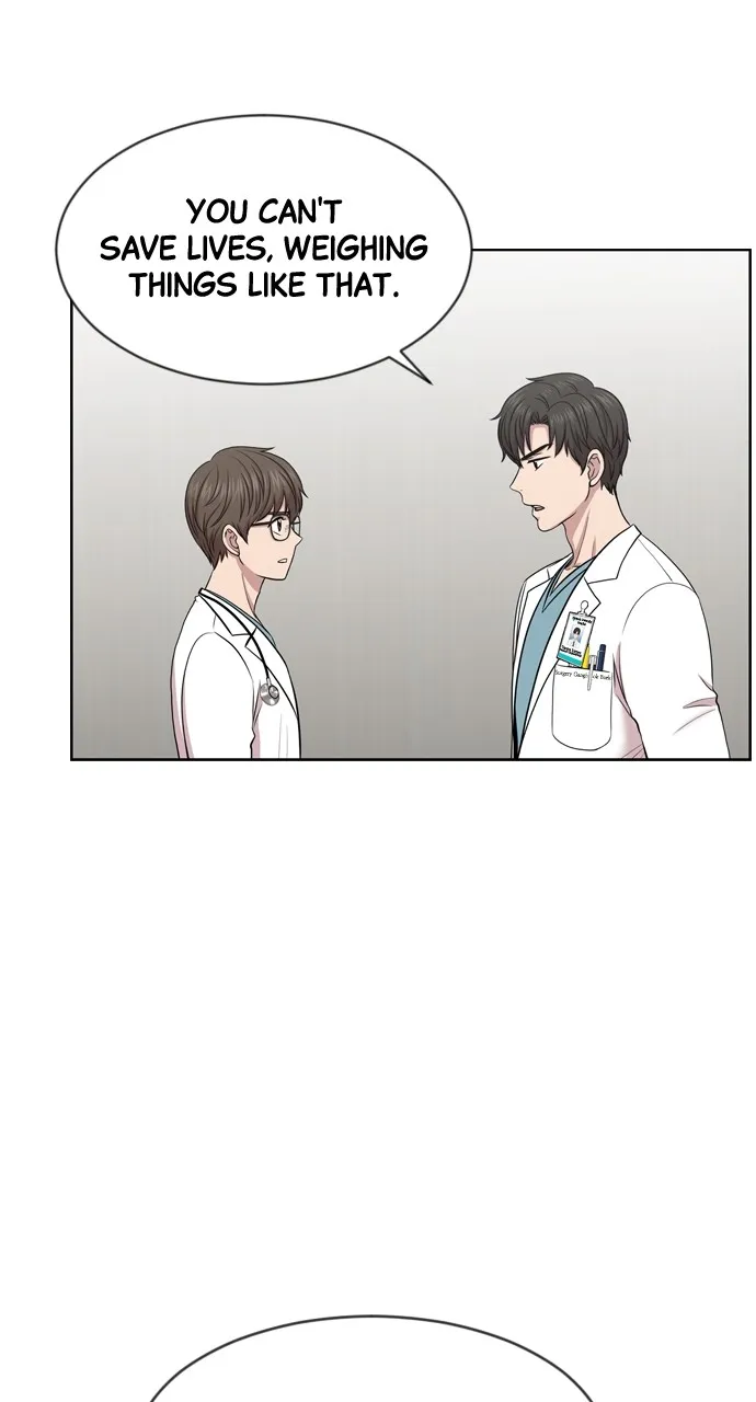 Trauma Center: Golden Hour (The Trauma Code) Chapter 7 page 24 - 